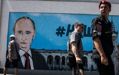 ОБСЄ: Дотримання прав людини в Криму  радикально погіршилося 