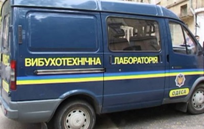 На улице Одессы обнаружена граната 