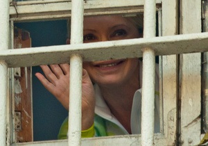 Пенитенциарная служба: Проведение медобследования вне СИЗО согласовывалось с Тимошенко