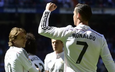 Реал Мадрид - Гранада 0:0 Онлайн-трансляція матчу чемпіонату Іспанії