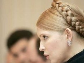 Тимошенко выступает за  проведение саммита по газовой проблеме в нейтральной стране