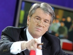 Ющенко предложил России перейти на рыночные цены за транзит газа в Европу