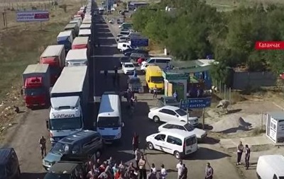 Беспилотник снял первый день блокады Крыма