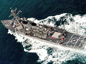 СМИ: Китайская субмарина и американский эсминец  не разминулись  у побережья Филиппин