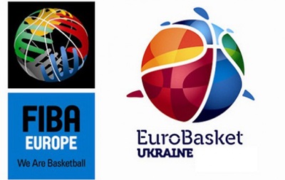 Україна подала заявку на проведення Євробаскет-2017