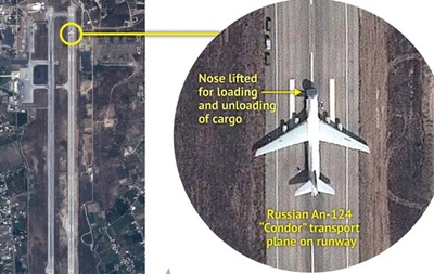 Россия разместит две тысячи военных на авиабазе в Сирии – FT