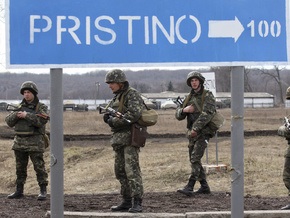 Украина отправила в Косово 98 миротворцев