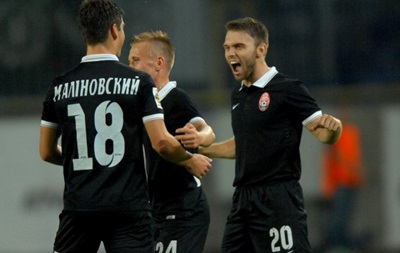 Заря и Ворскла одержали победы в 1/8 финала Кубка Украины