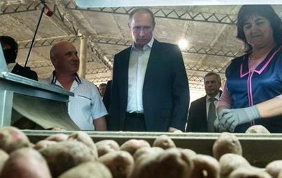 Путин назвал Россию самой богатой страной
