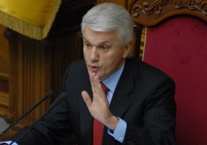 Литвин вновь заявил, что Рада не причастна к установке скандального забора