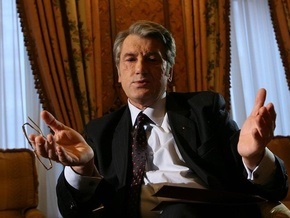 Ъ: НБУ не выполнил требование Ющенко разобраться с банками-спекулянтами