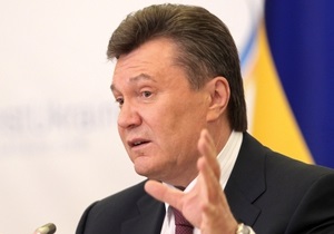 Янукович об отмене Львовом советской символики: Это очень плохое решение