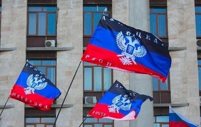 Міліція викликала на допит 25 службовців в органах влади ДНР