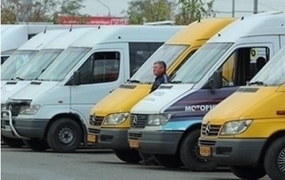 В Днепропетровске подешевел проезд в маршрутках
