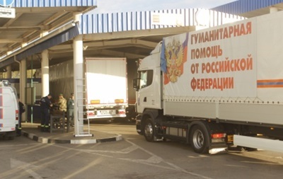 Росія готує до відправки новий гумконвой на Донбас