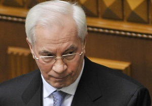 Азаров пообещал в течение двух лет поднять зарплаты бюджетникам