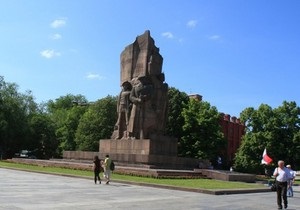 В Харькове появится сквер Советской Украины