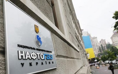 МВС просить заарештувати екс-чиновника Нафтогазу за розтрату - ЗМІ