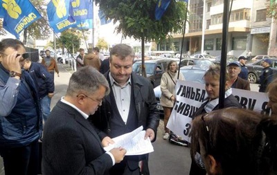 Главному  свободовцу  Киевской области объявили подозрение