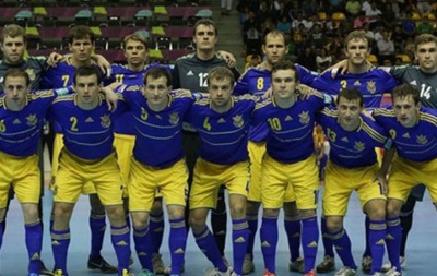 Футзал. Сборная Украины на чемпионате Европы сыграет в группе с Испанией и Венгрией