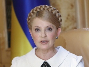 Тимошенко намерена достроить Криворожский ГОК с участием китайских компаний
