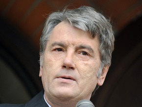 Полтавский суд отказался рассматривать иск о запрете Ющенко участвовать в выборах