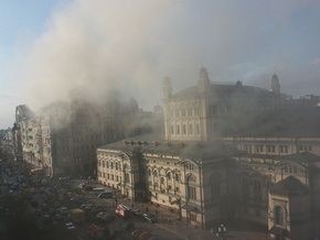 В центре Киева горит кафе