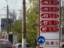 Цены на бензин в Киеве приближаются к отметке в 6 гривен