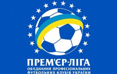 Премьер-лига может перенести тур чемпионата Украины из-за выборов