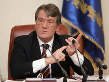 Ющенко провел насыщенную встречу с президентом Венгрии