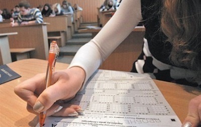 В Украине отменили тестирование по иностранному языку