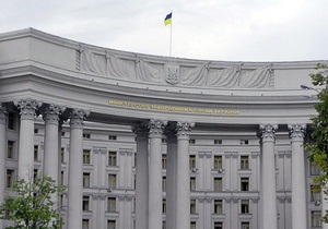 В МИД Украины ожидают, что зона свободной торговли с ЕС начнет функционировать с января 2013