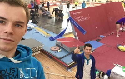 Довгоочікувана покупка: Українським гімнастам купили новий килим