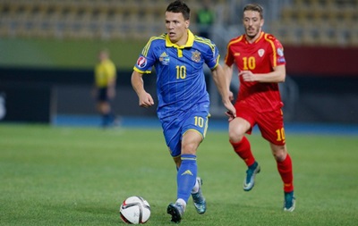 Прогноз на матч Украина - Испания от букмекеров