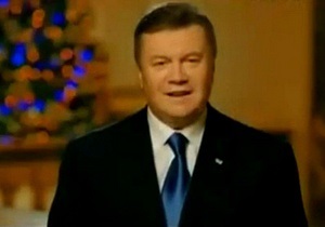 Администрация Януковича объяснила, почему украинцы не услышали гимн в новогоднюю ночь