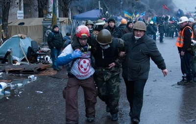 ГПУ: Обыски у  свободовцев  связаны с убийствами на Майдане