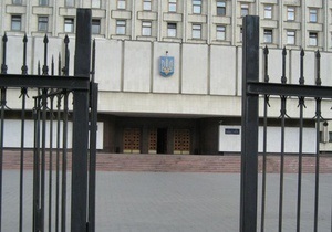 ЕНП назвала отказ в регистрации Луценко и Тимошенко кандидатами в депутаты ударом по демократии