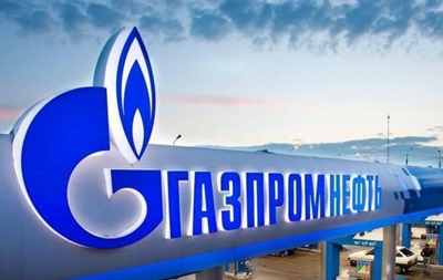 Взрыв на нефтебазе Газпрома в Душанбе: есть погибшие