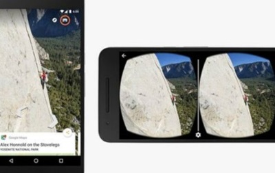 Google виртуализирует сервис Street View