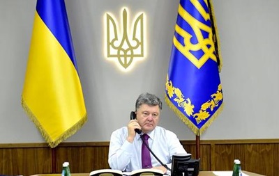 Порошенко прокоментував обрання України до Радбезу ООН