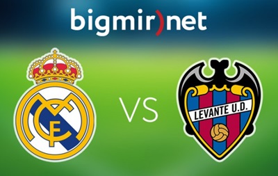 Реал Мадрид - Леванте 3:0. Онлайн трансляція матчу чемпіонату Іспанії