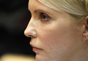 Тимошенко - болезнь - Врачи из клиники Шарите рекомендуют Тимошенко инвазивное лечение