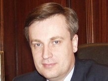 Завтра Рада может назначить Наливайченко главой СБУ