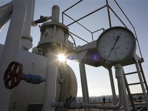 В Нафтогазе намерены изменить газовые контракты с Россией