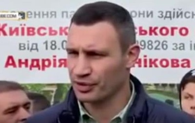 Кличко рассказал о найденных в Киеве  артефаках 