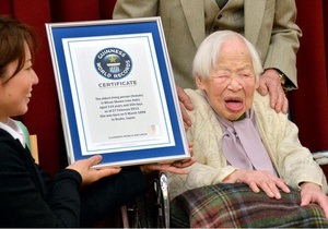 Самая старая женщина на Земле живет в Японии