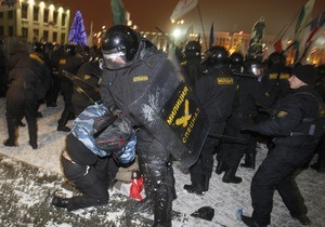 Белорусская милиция нашла более 40 участников протестов в декабре