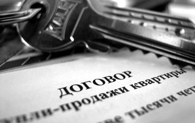 Юристы предупреждают об активизации квартирных мошенников в Киеве