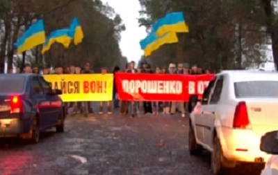В Одесской области митингующие перекрывали трассу, требуя ее ремонта - СМИ