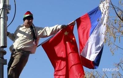Росія і Китай створять вільну економічну зону